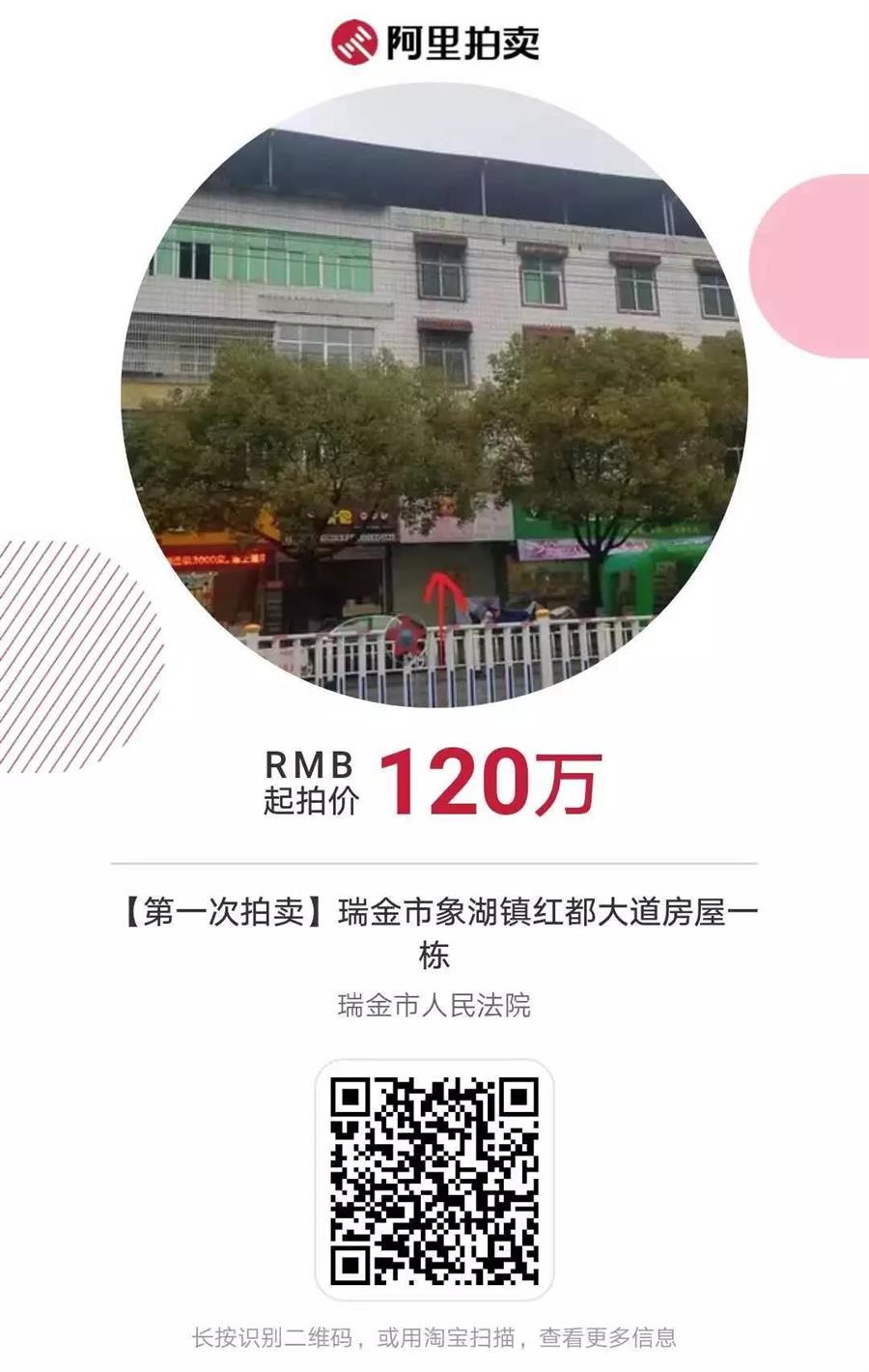 微信图片_20190321081908.jpg