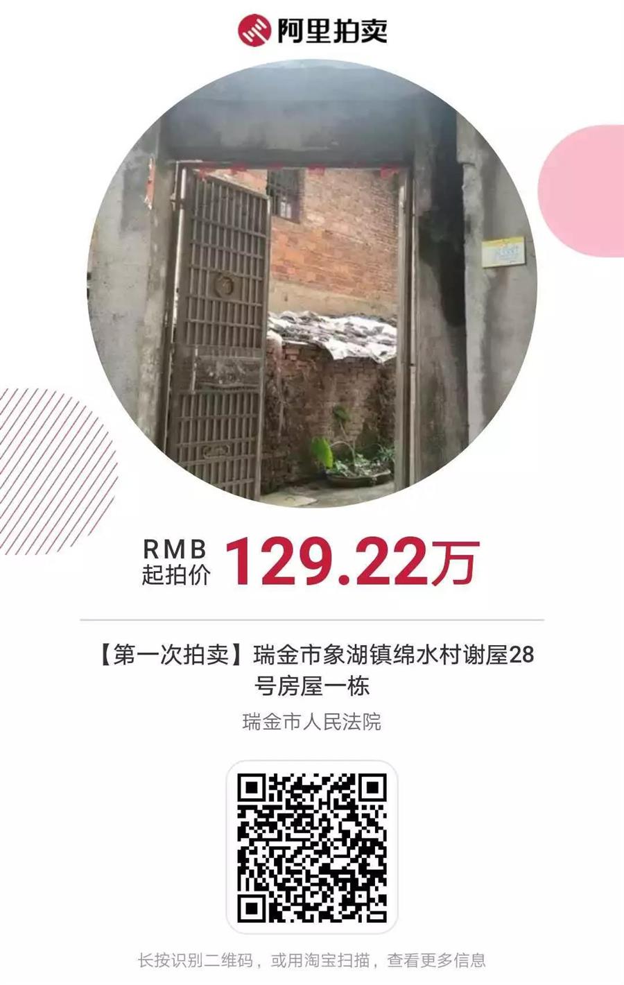 微信图片_20190321081946.jpg