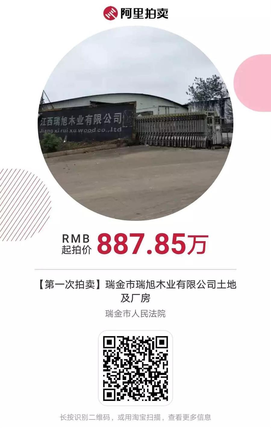 微信图片_20190321082016.jpg