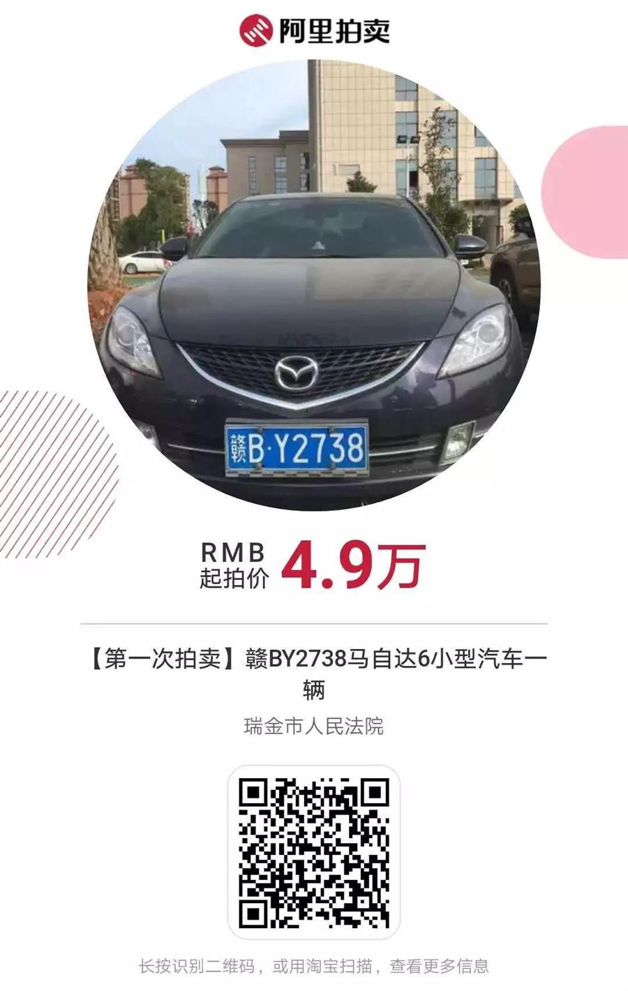 微信图片_20190321082051.jpg