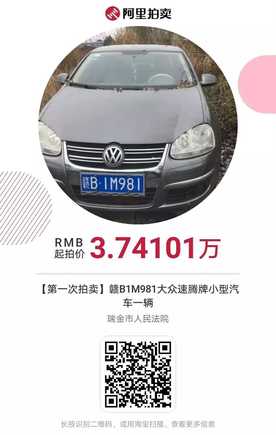 微信图片_20190321082130.jpg