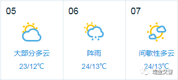 微信图片_20190321151730.png