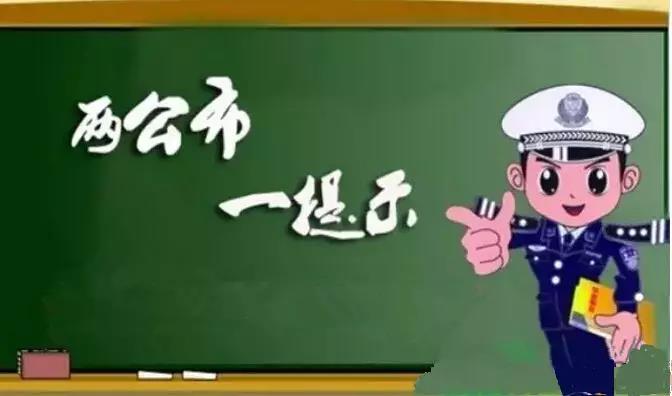 微信图片_20190321151832.jpg
