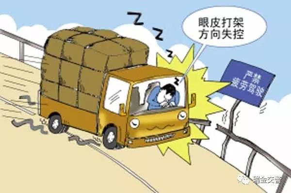 微信图片_20190321152136.jpg