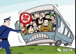 微信图片_20190321152232.jpg