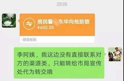 微信图片_20190322085129.jpg