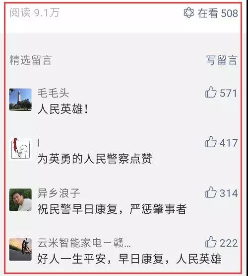 微信图片_20190322085146.jpg