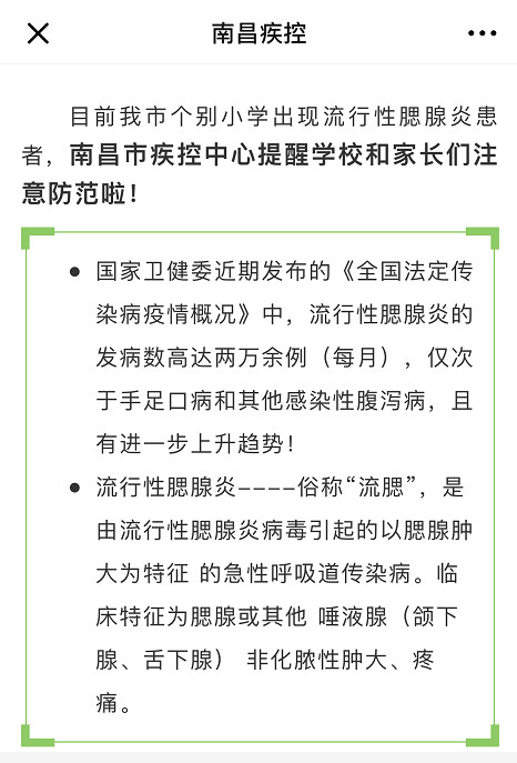 微信图片_20190324084005.jpg