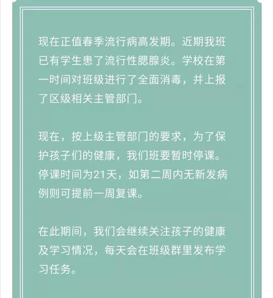 微信图片_20190324084033.jpg