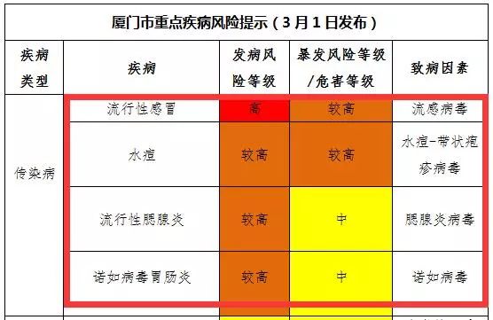 微信图片_20190324084116.jpg