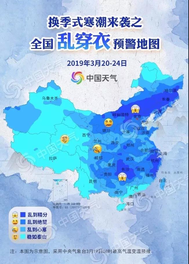 微信图片_20190324084603.jpg