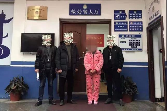 微信图片_20190324085504.jpg