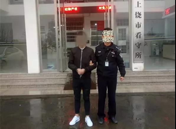 微信图片_20190324085542.jpg