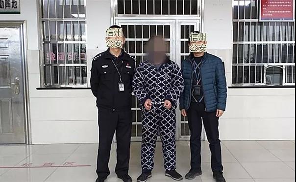 微信图片_20190324085544.jpg