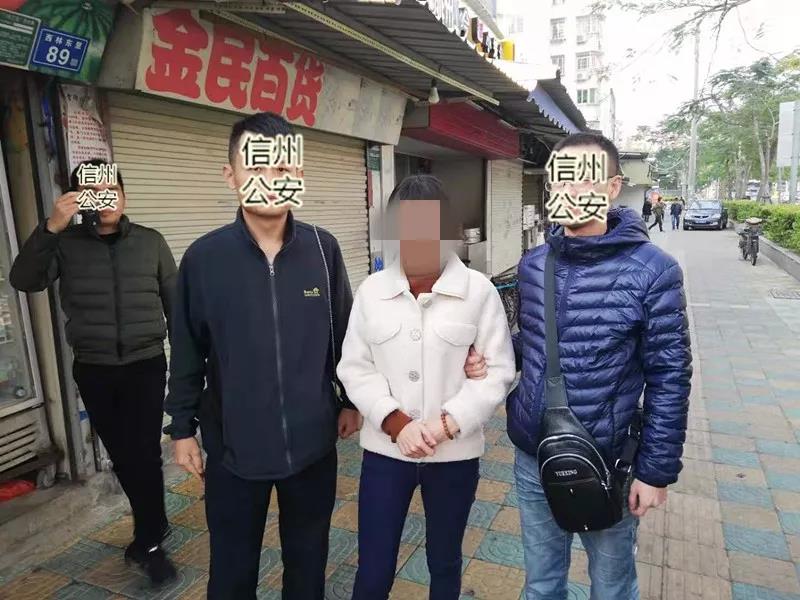 微信图片_20190324085546.jpg