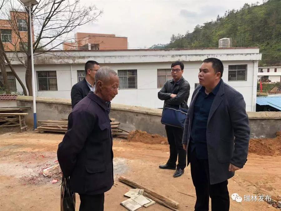 微信图片_20190326092953.jpg