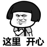 微信图片_20190326101048.jpg