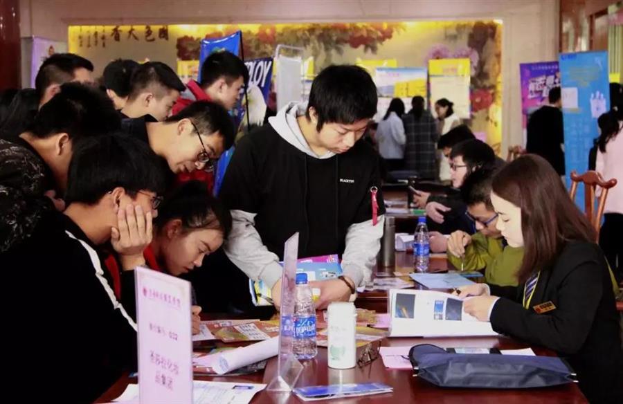 微信图片_20190326101136.jpg
