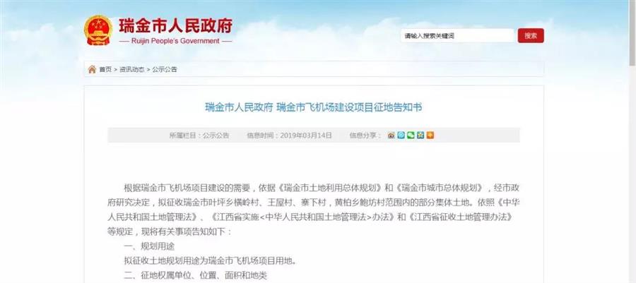 微信图片_20190326105028.jpg