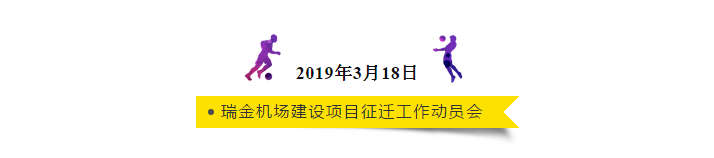 微信图片_20190326105115.png