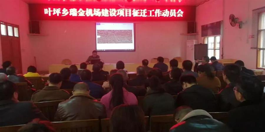 微信图片_20190326105131.jpg