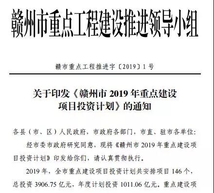 微信图片_20190326105237.jpg