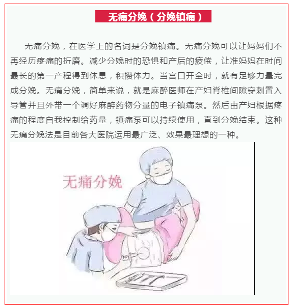 微信图片_20190326140812.png