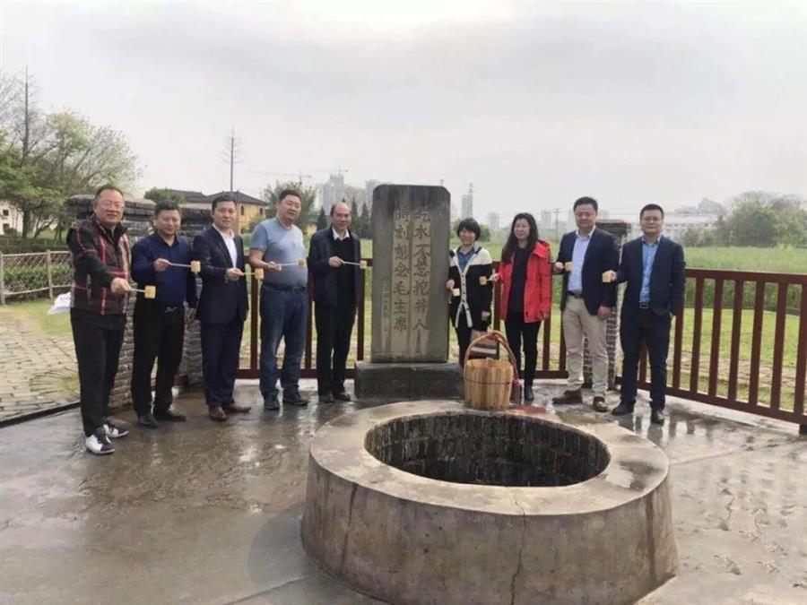 微信图片_20190329163842.jpg