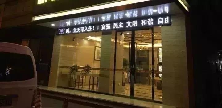 微信图片_20190331102850.jpg