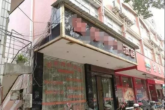 微信图片_20190331102910.jpg