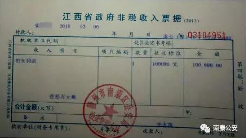 微信图片_20190331102935.jpg