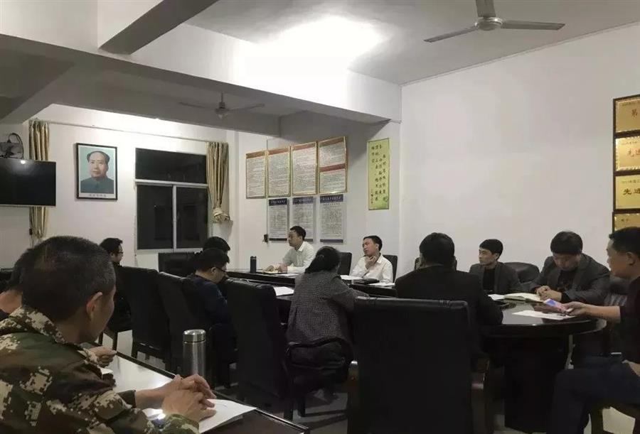 微信图片_20190331111907.jpg