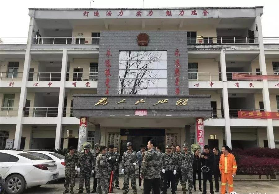 微信图片_20190331112344.jpg