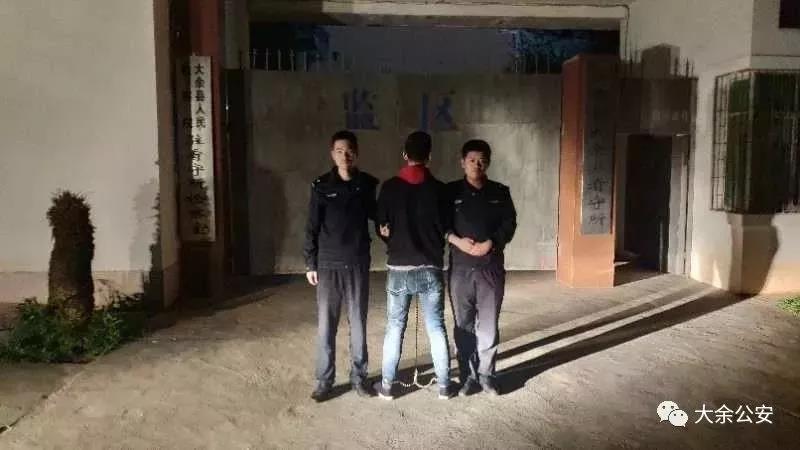 微信图片_20190401090106.jpg