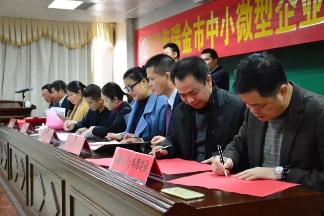 微信图片_20190402092554.jpg