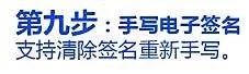 微信图片_20190403091056.jpg