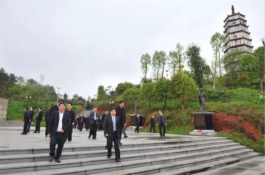 微信图片_20190404170956.jpg
