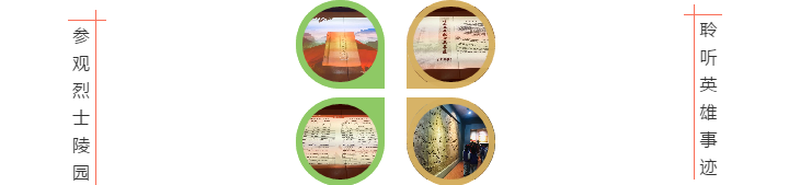 微信图片_20190407083758.png