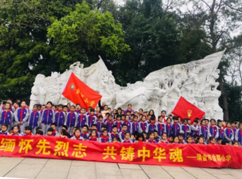 微信图片_20190407084209.png