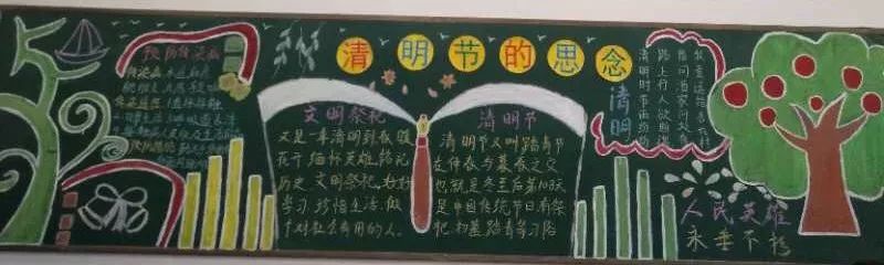 微信图片_20190407084728.jpg