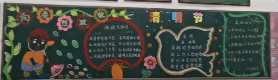 微信图片_20190407084735.jpg