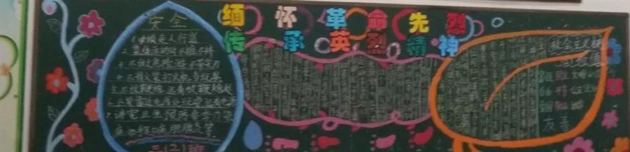 微信图片_20190407084743.jpg