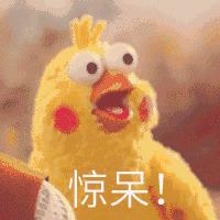 微信图片_20190407091034.gif