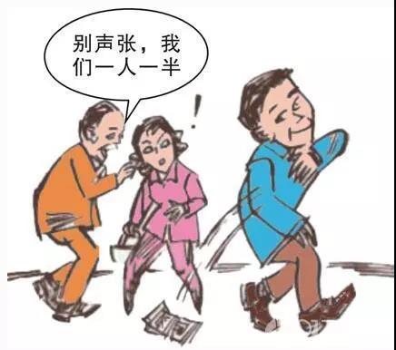 微信图片_20190407091100.jpg
