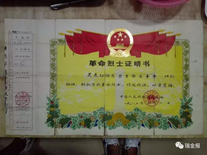 微信图片_20190407101147.jpg