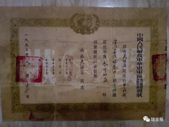 微信图片_20190407101925.jpg