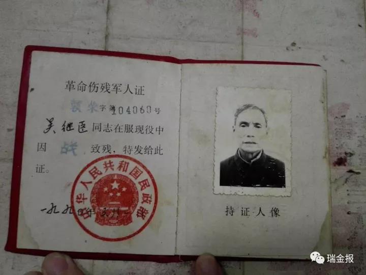 微信图片_20190407101952.jpg