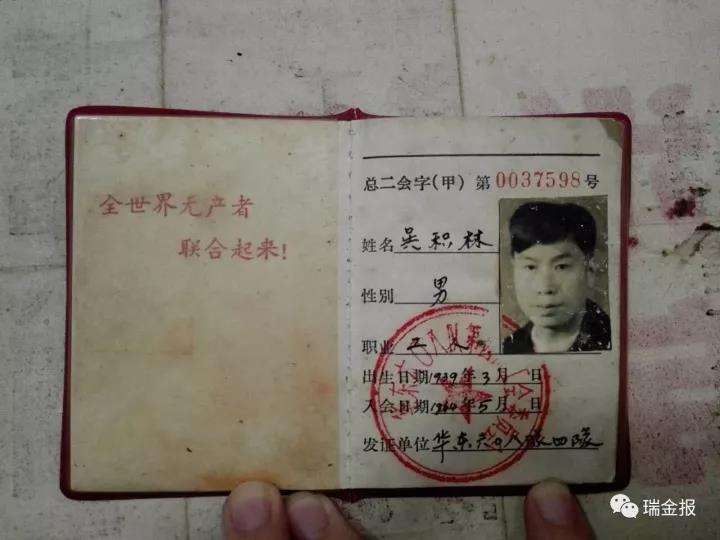 微信图片_20190407102029.jpg