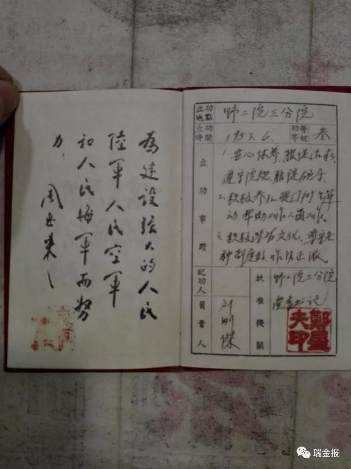 微信图片_20190407102150.jpg
