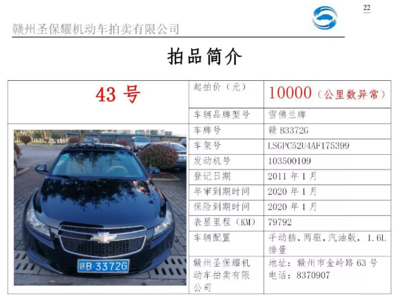 微信图片_20190407104550.png